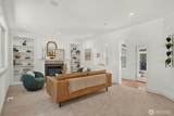 2311 Oregon Avenue - Photo 8