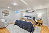 9207 47th Avenue - Photo 29