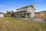 1447 33rd Street - Photo 34