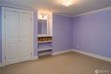 130 Perkins Lane - Photo 21