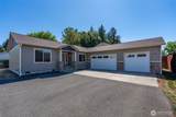 1790 Westside Court - Photo 2