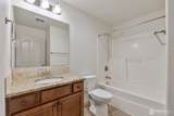 1790 Westside Court - Photo 24