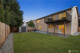 10430 Carter Street - Photo 6