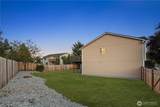 10430 Carter Street - Photo 7