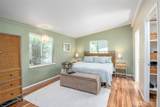 2279 Ventura Avenue - Photo 19