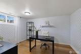 7919 34th Avenue - Photo 17