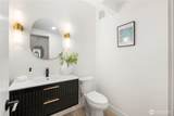 10610 203rd Avenue - Photo 19