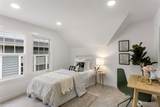 2020 33rd Avenue - Photo 19