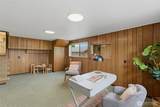 5710 43rd Street - Photo 27