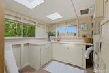 5710 43rd Street - Photo 32