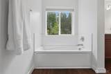 11201 Helena Trail - Photo 24