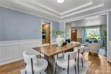 5809 106th Street - Photo 9