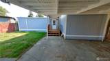 2392 Douglas Rd - Photo 11