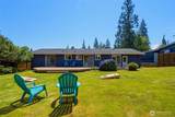 105 161st Street - Photo 3