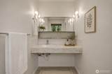 105 161st Street - Photo 21