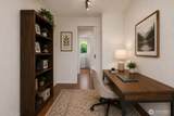105 161st Street - Photo 27