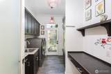 144 Cougar Crest Road - Photo 23