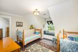 144 Cougar Crest Road - Photo 26