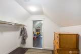 144 Cougar Crest Road - Photo 27