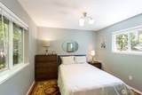 144 Cougar Crest Road - Photo 37