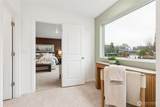 8448 Ostrom Avenue - Photo 29