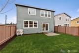 8448 Ostrom Avenue - Photo 30