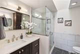 2104 139th Place - Photo 13