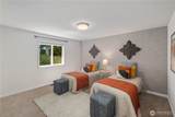 2104 139th Place - Photo 15