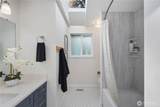 2104 139th Place - Photo 18