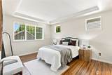 1423 Cherry Avenue - Photo 23