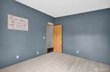 304 Pheasant Lane - Photo 23
