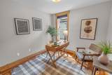 3602 Wetmore Avenue - Photo 17