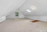 568 G Street - Photo 14
