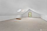 568 G Street - Photo 15