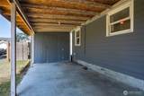 568 G Street - Photo 16