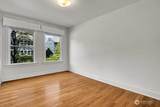 756 Broadway Avenue - Photo 8