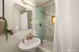 5903 36th Avenue - Photo 18