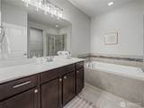 506 Bondgard Avenue - Photo 17