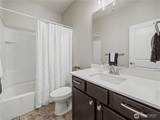 506 Bondgard Avenue - Photo 21