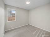 506 Bondgard Avenue - Photo 22