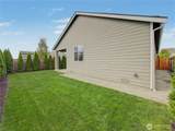506 Bondgard Avenue - Photo 29