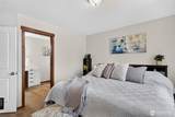 523 Van Dam Place - Photo 12