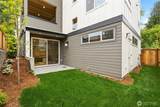 1512 Ne 147th Street - Photo 32