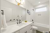 1512 Ne 147th Street - Photo 7