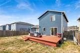 7364 Clamdigger Drive - Photo 4