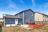 7364 Clamdigger Drive - Photo 5