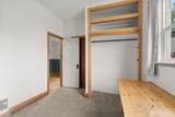 306 B Street - Photo 12