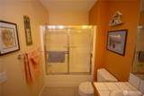 191 Quail Meadows Drive - Photo 15