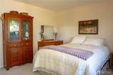 191 Quail Meadows Drive - Photo 16