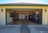 191 Quail Meadows Drive - Photo 40
